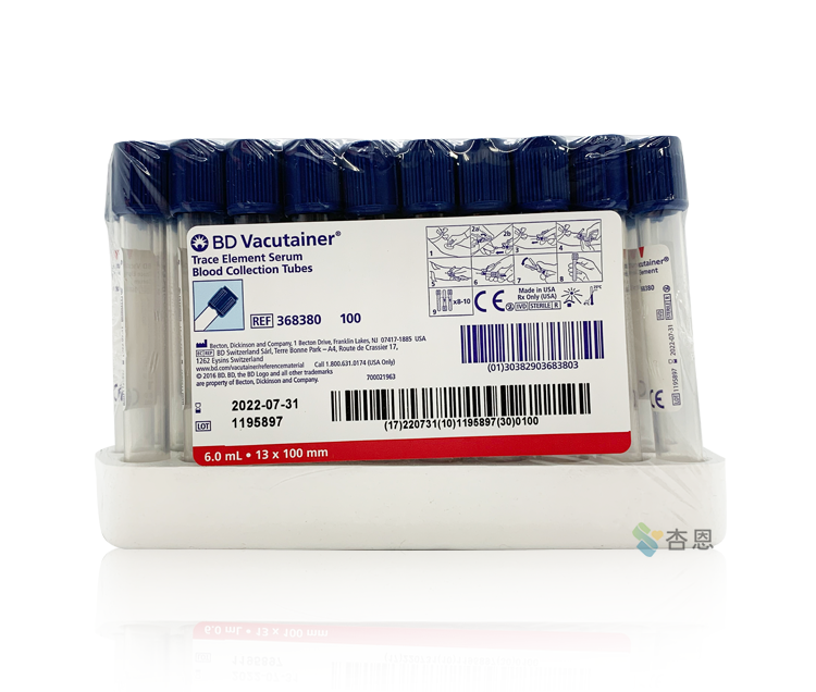 BD Vacutainer-buisjes voor bepaling van sporenelementen 6 ml ACD-oplossing B